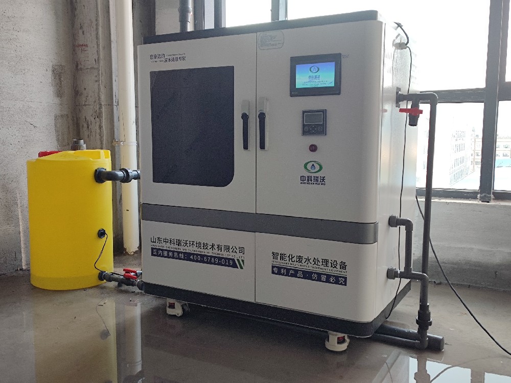 福建福州實驗室污水處理設(shè)備，福建污水處理設(shè)備-中科瑞沃