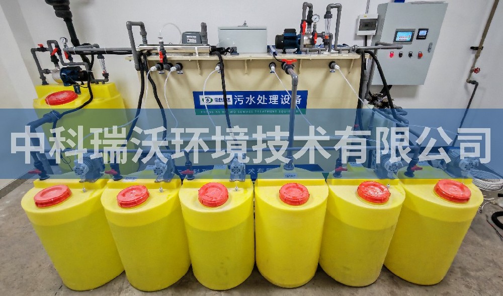 湖北省武漢市光谷南大產(chǎn)業(yè)園實(shí)驗(yàn)室污水處理設(shè)備