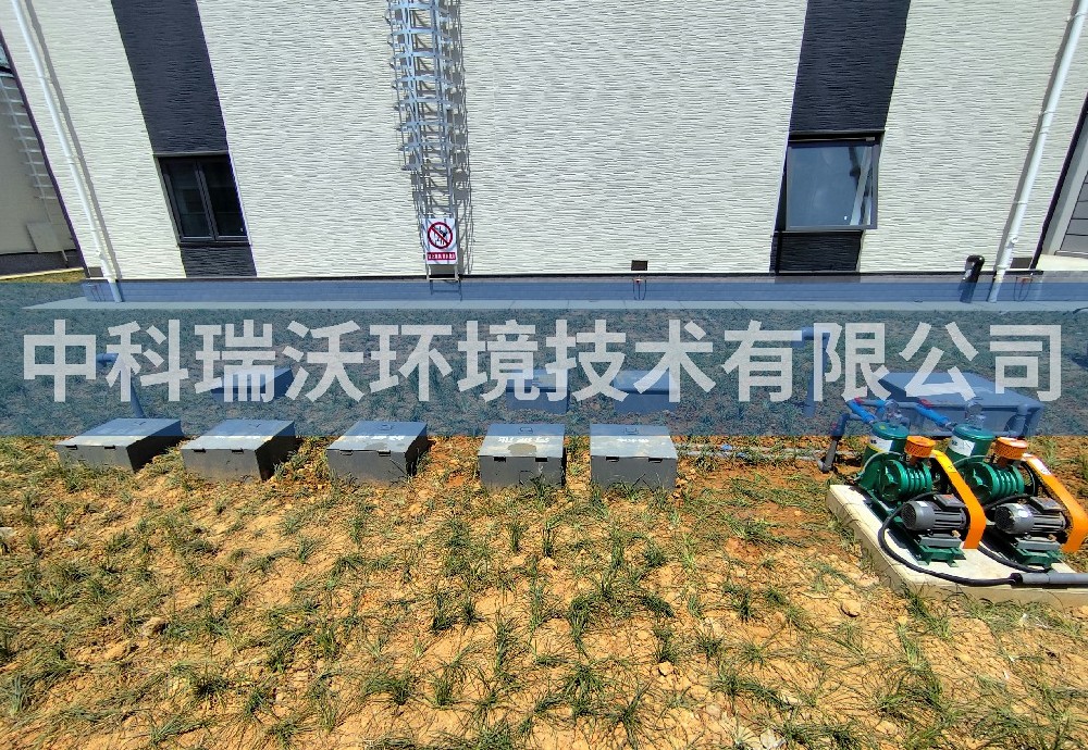 四川省某變電站一體化污水處理設(shè)備